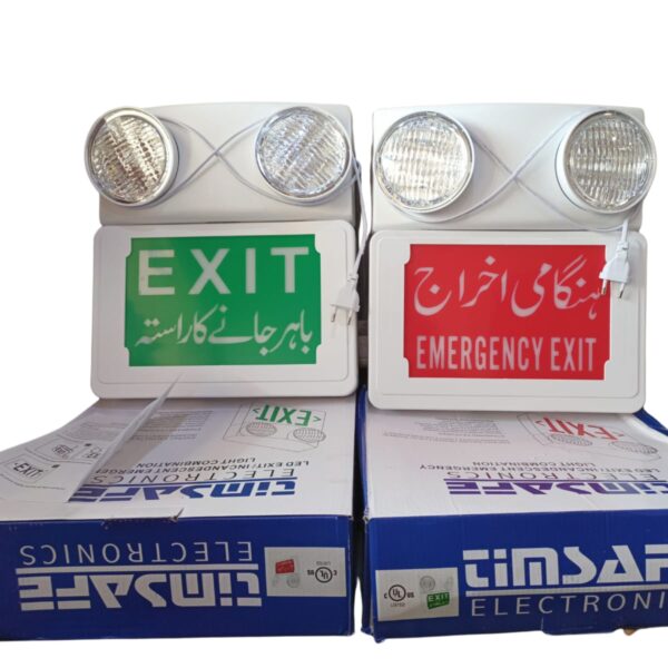 Emergency Beam and Exit Light – Complete LED Safety Set with Battery Backup