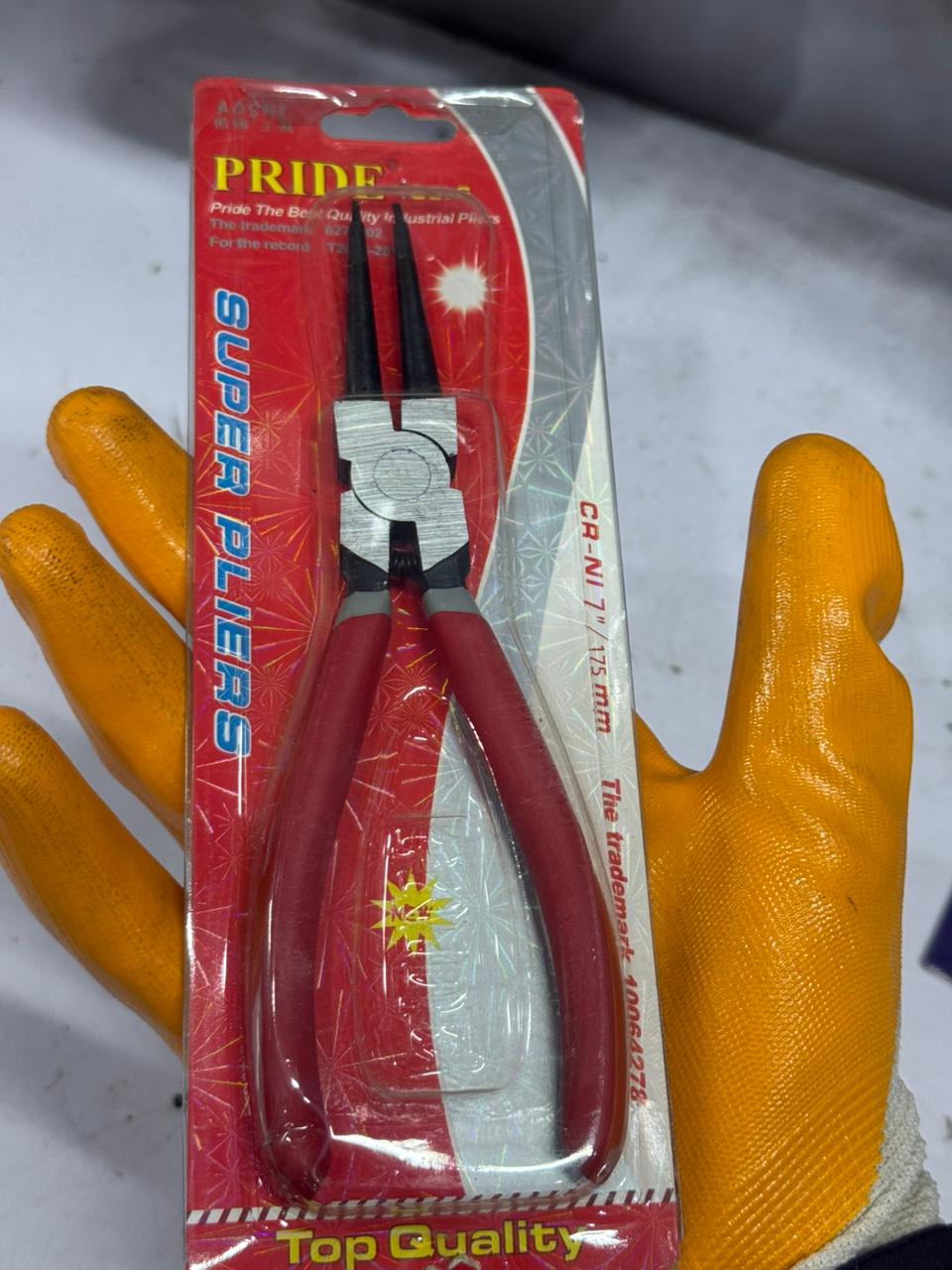 WhatsApp Image 2025-10-27 at 8.32.01 PM