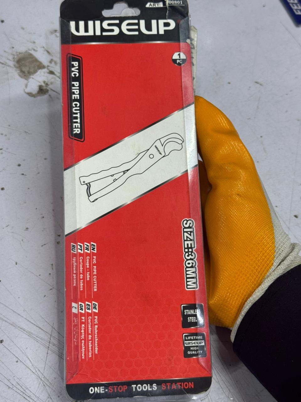 WhatsApp Image 2025-10-27 at 8.32.07 PM (1)