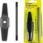 Damaged Screw & Bolt Extractor Tool – Broken Screw Remover for Plumbing & Repairs