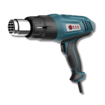 SMT-2301 Electric Heat Gun 2000W – Professional Variable Temperature Hot Air Gun for Industrial & DIY Use in Pakistan