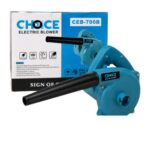 Choice CEB-700B Electric Blower 700W – Air Blower Machine for Dust Cleaning & Workshop Use