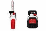 Sarred Chain Saw 16 Inch 1400W J1601 – Electric Chainsaw - Image 3